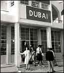 At Dubai Airport, 1962