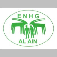 ENHG Al Ain Window Sticker thumbnail